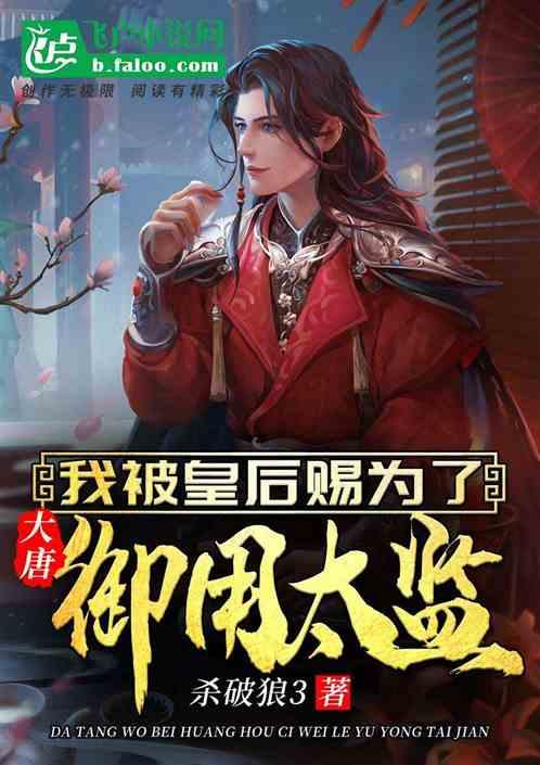 探讨天涯尽在豪爵摩托车150-11F好还是125-8W好?,阐述见解不止一种!
