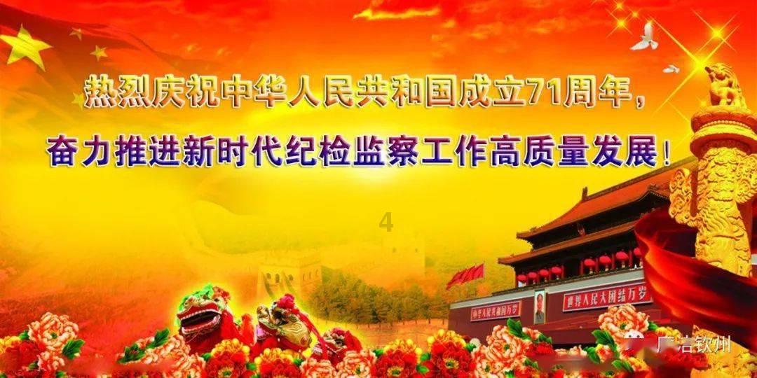 探索知识星球平台 | 京东商家后台商家直赔怎么记账?专家共享经验
