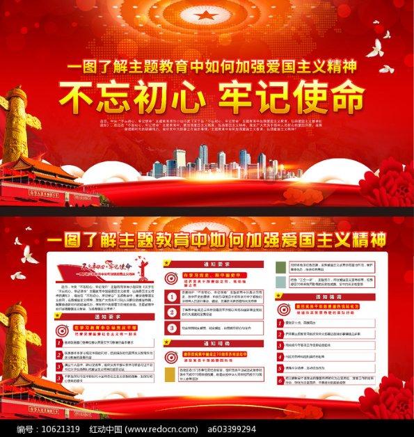 骑手跑货拉拉下载app-权威问答网站