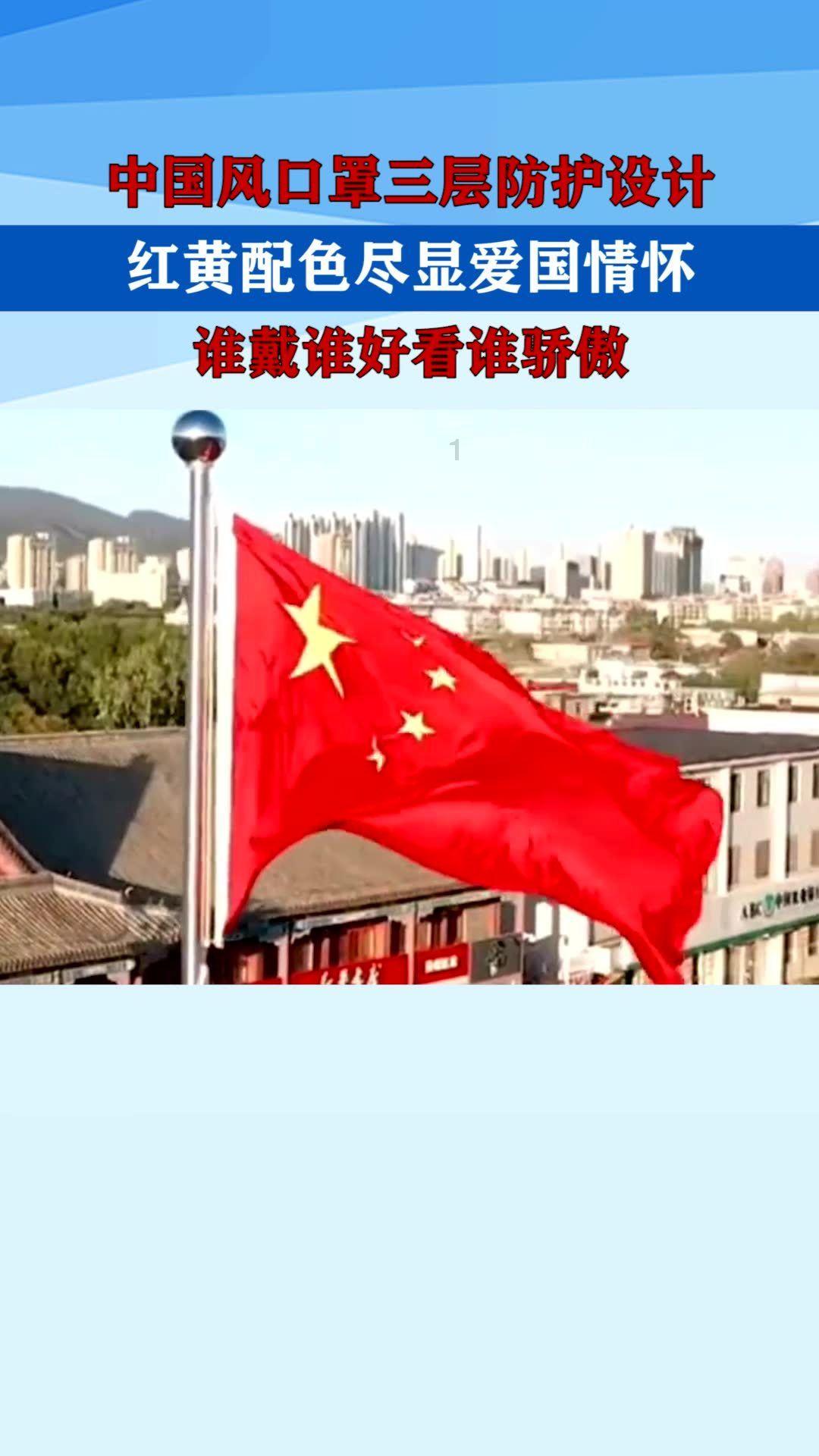 “洋姜怎么腌好吃-你的专属有问必答平台”