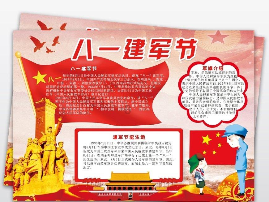 hahabet棋牌登录