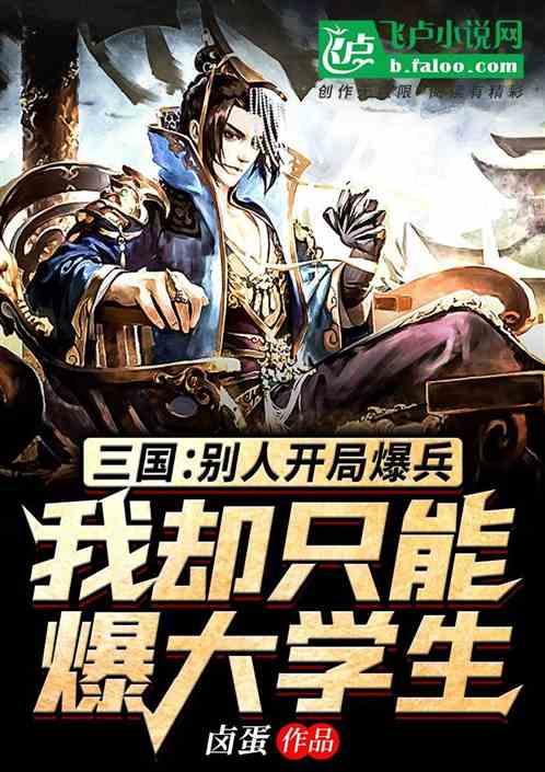hahabet棋牌登录