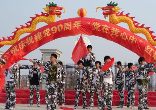 召唤神龙万宁版祖龙